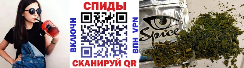 MEGA рабочий сайт  Нарткала  БУТИРАТ Butirat 