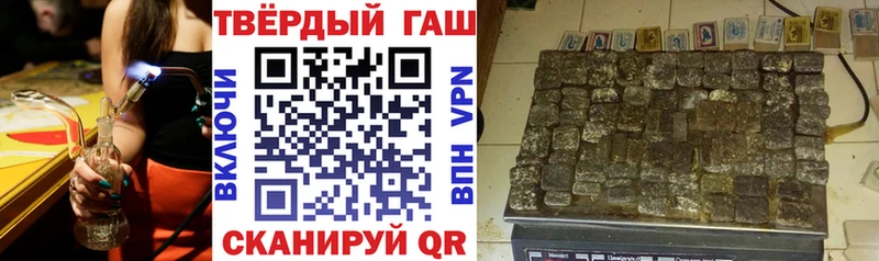 ГАШ AMNESIA HAZE Нарткала