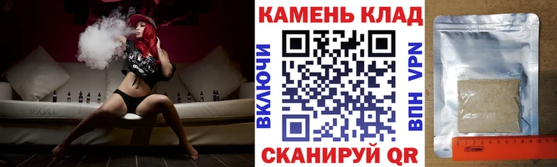 ГАШ индика сатива даркнет сайт дарк нет наркотические препараты Нарткала