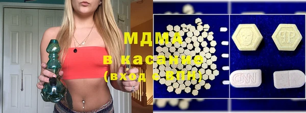 ПСИЛОЦИБИНОВЫЕ ГРИБЫ Белоозёрский