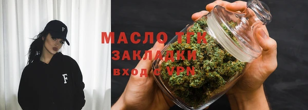 ПСИЛОЦИБИНОВЫЕ ГРИБЫ Белоозёрский