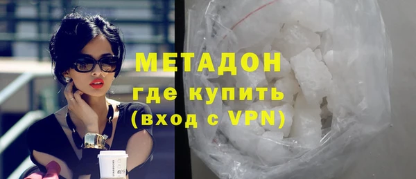 ПСИЛОЦИБИНОВЫЕ ГРИБЫ Белоозёрский