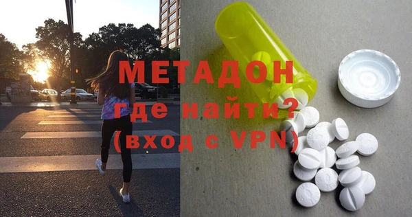 ПСИЛОЦИБИНОВЫЕ ГРИБЫ Белоозёрский