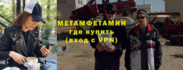 ПСИЛОЦИБИНОВЫЕ ГРИБЫ Белоозёрский