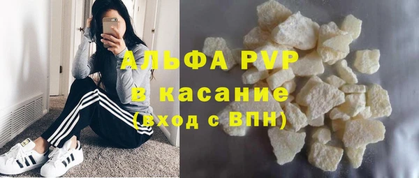 ПСИЛОЦИБИНОВЫЕ ГРИБЫ Белоозёрский