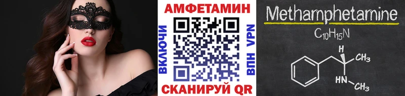 сколько стоит  гидра   Первитин винт  Нарткала 
