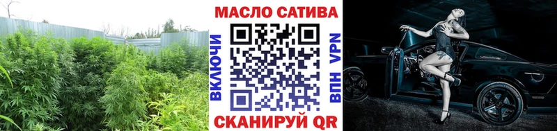 kraken ONION Нарткала Дистиллят ТГК концентрат